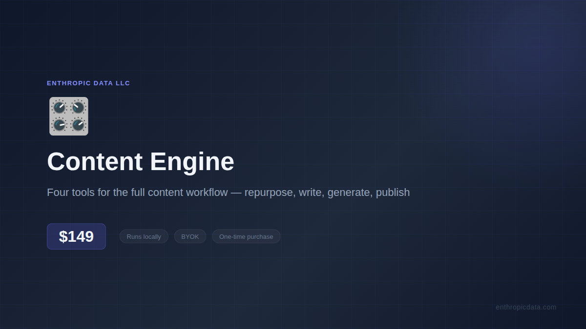 Content Engine